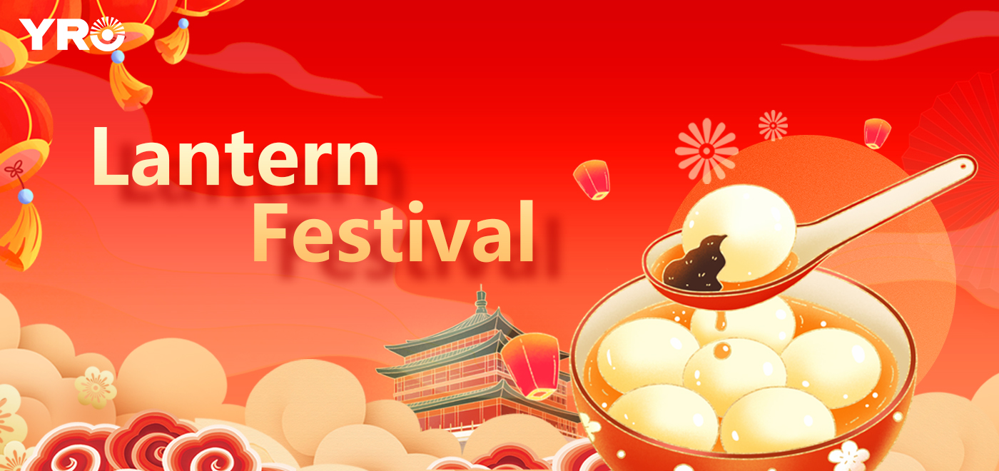 Lanterner belyser genforening på Yuanxiao Festival