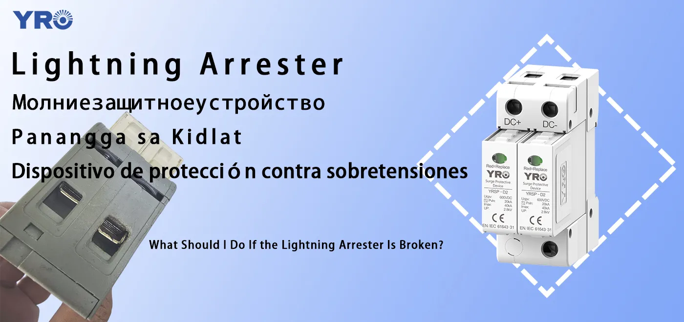 Hvad skal du gøre, når din Lightning Arrester mislykkes?