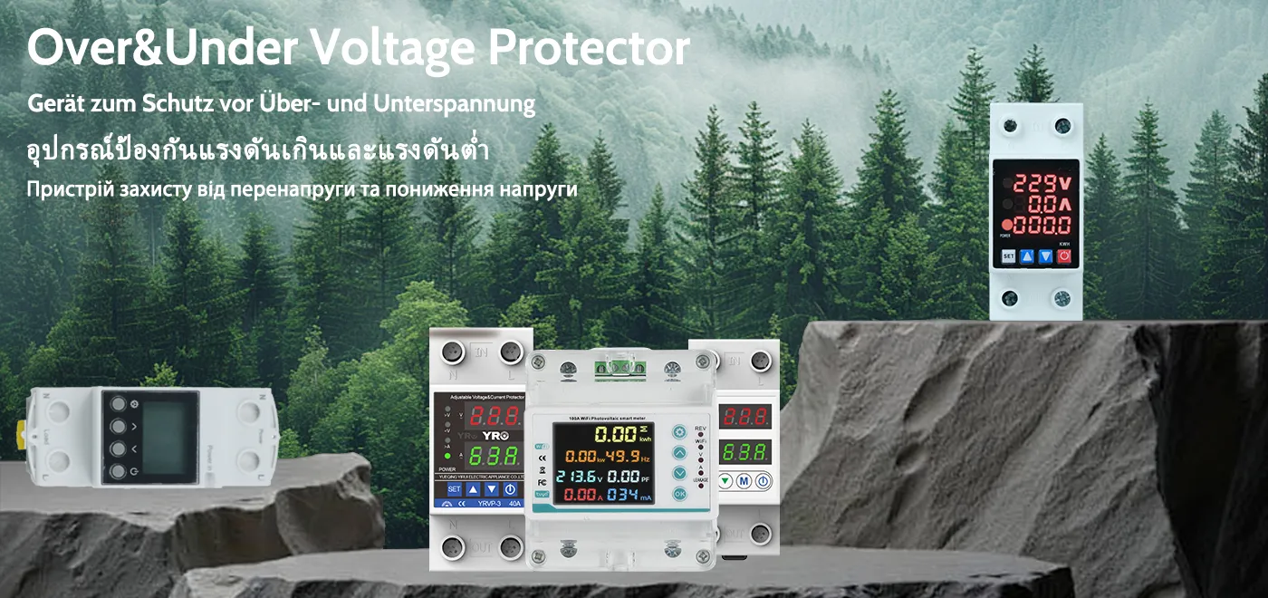 Hvad er forskellen mellem enfaset og trefaset overspænding og underspændingsbeskyttere