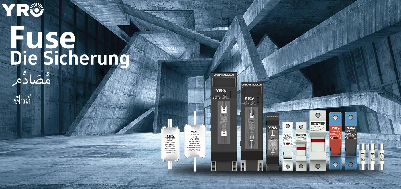 Hvilke lejligheder er forskellige typer sikringer egnede til?