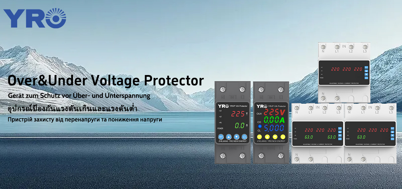 Hvordan implementerer man overspændings- og underspændingsbeskyttelse i nye energiapplikationer?